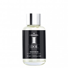 Shoother - beard soothing oil / Масло смягчающее для бороды